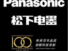 奥林匹克28载 松下用行动践行奥运真谛