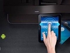 智慧与环保并行 三星X7600GX复合机评测