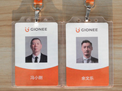 携手冯小刚余文乐 金立刷新品牌形象