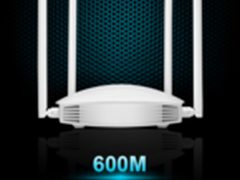 TOTOLINK新品N600R 600M最快2.4GHz路由