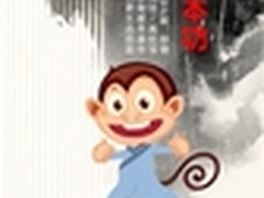 四步修炼法让IT小道士变成云中大掌门