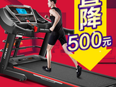 启迈斯q7和t600哪款好 配置性价比对比