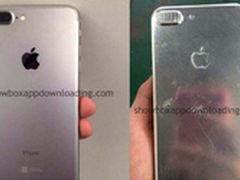 加量不加价 苹果iPhone7国行价格曝光