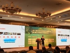 随视随地 视讯无阻 未来工作场是这样的