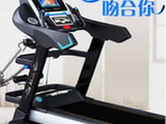 汇强8008跑步机怎么样 质量好不好