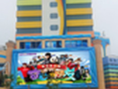 台达LED珠海长隆企鹅酒店点缀绚烂空间