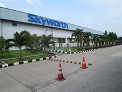 创维国际化战略持续推进 海外并购清晰