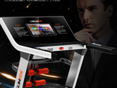 跑步机品牌排行榜 启迈斯Q-BOSS5怎么样