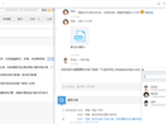 i无忧,顶尖一站式互联网IT服务平台