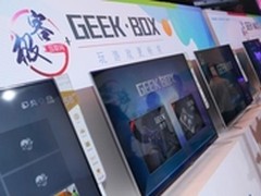 创维智能化战略驱动电视销量创历史新高