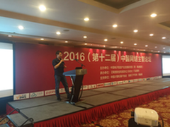 东巽科技李薛:网络攻防进高阶对抗阶段