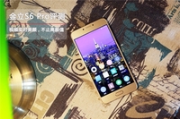 不仅仅是高颜值 金立S6 Pro深度体验