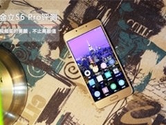 不仅仅是高颜值 金立S6 Pro深度体验