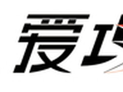 电竞显示器行业翘楚 AGON爱攻诠释专业