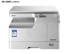 可上门安装调试 联想XM2561售价13299元
