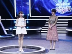 女版蜘蛛侠勇闯《奥克斯一站到底》