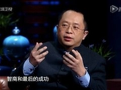 90后无畏挑战终获周鸿祎投资
