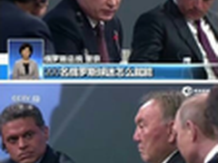 Hi 球迷！你知道这些观球神器么？