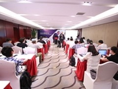 VMware呼吁建立IT安全架构应对网络攻击