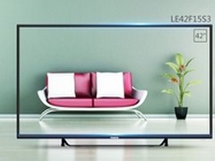 熊猫LE42F15S3 42英寸热销智能电视