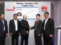 Dialog携华为发布南亚首个4.5G商用网络