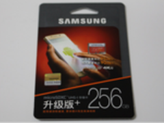 三星256GB EVO Plus让你玩嗨4K拍摄