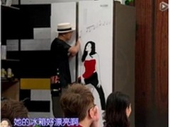 宋佳秀时尚海尔收获意外惊喜