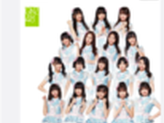 魅族魅友家6周年庆嘉宾曝光