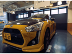 3D打印轿车外观 想换