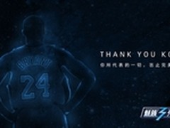 从三分时刻完美落幕 看魅族的体育营销