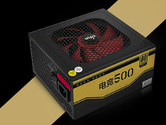 钱花到刀刃上 主流品牌台式电源大搜罗