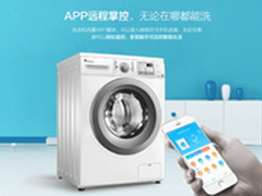 小天鹅TG90-easy70WDX滚筒洗衣机怎么样