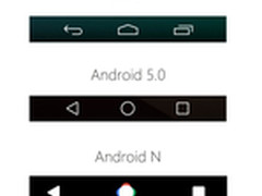 变美了 Android N或用全新虚拟导航按键