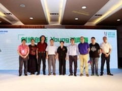 “创维杯”中国好创意大赛正式启动