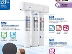 怡口800GPRO净水器怎么样 效果好不好