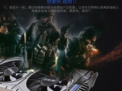 宁美国度电脑为什么那么便宜 靠谱吗