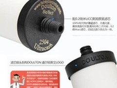 道尔顿HCPM12和HIS-PF净水器哪款好价格