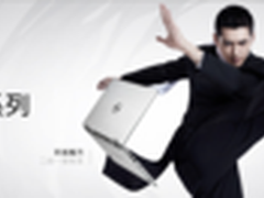 有颜值 有身材 魔方7000助你应变自如