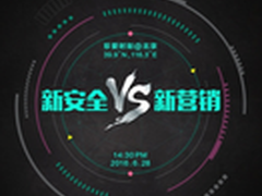 360推广出大招 广发英雄卡 定义新营销