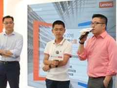 成就非凡力量 Office 2016媒体谈话会