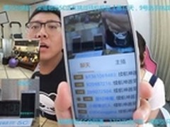 荣耀真人直播秀吊打小米无聊式直播