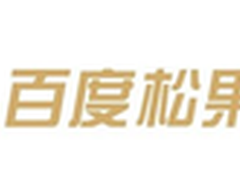 百度松果计划探索“异构数据深度挖掘”