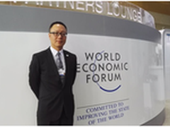 完美世界CEO萧泓出席夏季达沃斯论坛