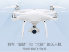 大疆PHANTOM 3 4K和精灵4哪个好