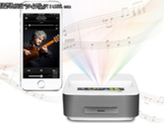 智能无屏电视 飞利浦HDP1550售价5999元