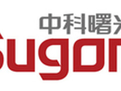 超算开启E级时代 曙光自主研发实力先行