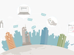 联手百度开放云 IMO班聊专属云正式上线