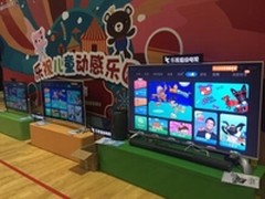 乐视儿童参与美吉姆“童奥会”