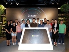 “新安全 新营销”360推广品牌升级之路