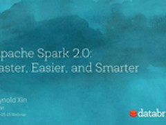 Spark2.0：真实力还是纯套路？